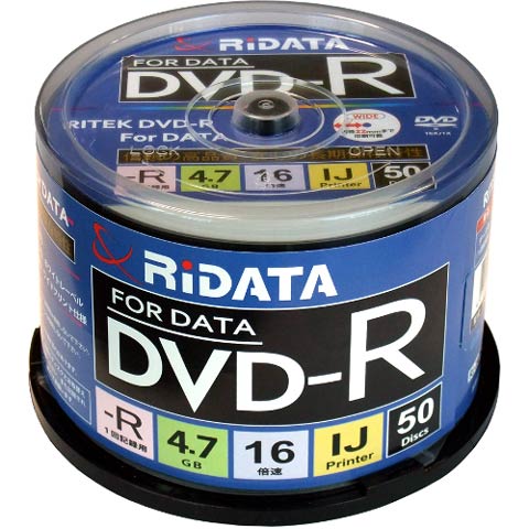 RiDATA D-R16X47G.PW50SP B