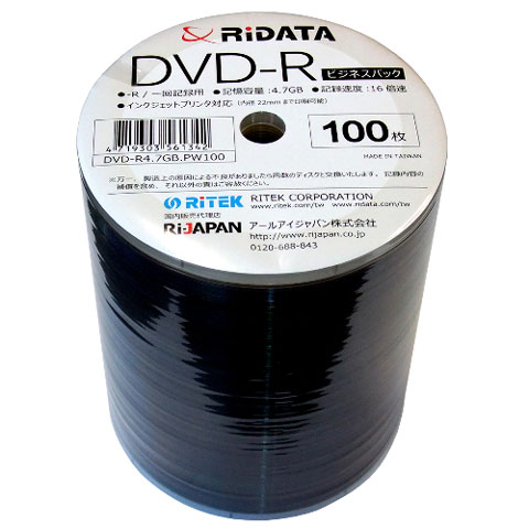 RiDATA DVD-R4.7GB.PW100