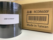 RiTEK RCDR600F