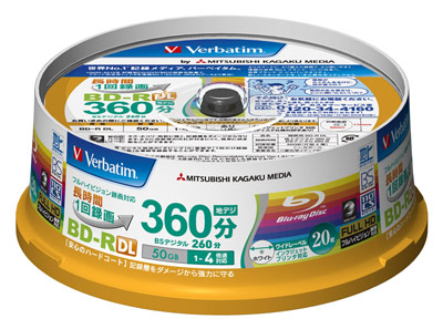 三菱化学(Verbatim) VBR260YP20SV1