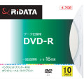 RiDATA D-R16X47G.PW10P SC B
