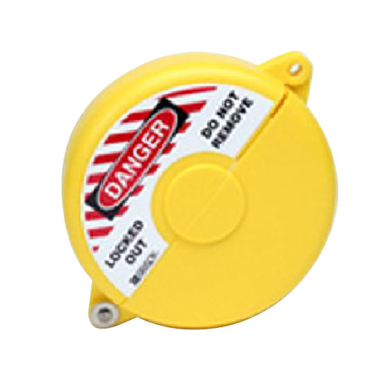 緑十字 ゲートバルブロックアウト 適応ハンドル径127~165.1mm VL-62 PP