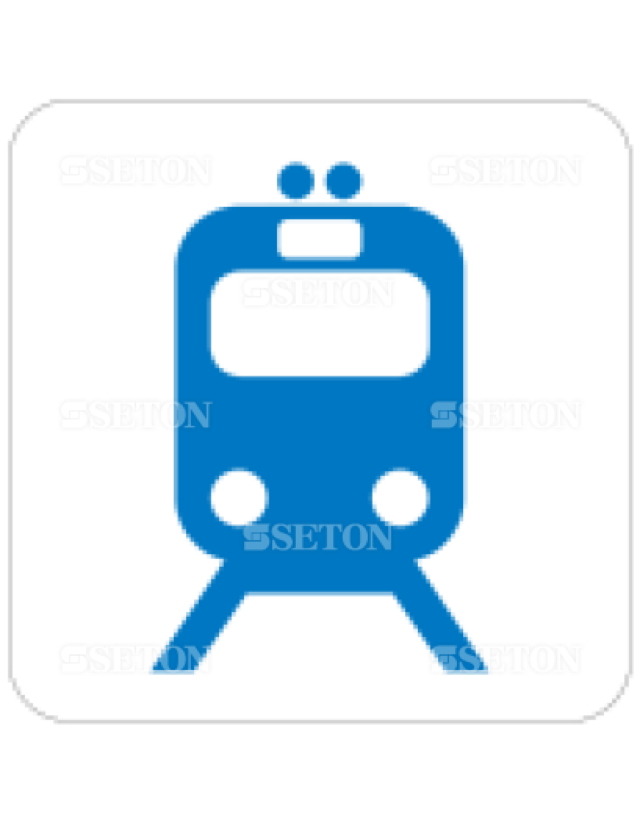 フロア サインマークシール Aiga 鉄道輸送 言語表記なし 140 140mm シートンダイレクト Jp