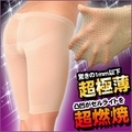 Ķ�����������֥����ɥ롡�����饤�������ס�S-M
