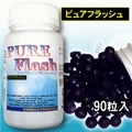 �ԥ奢�ե�å�����ܤ˸��������ᥰ����Υ��۹硪