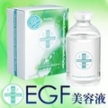 �ţǣƥ������ȥ饨�å��󥹡�20ml�������ǥ����������ܤΡڣţǣơ��۹硪