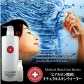 �ҥ��������������ʥ����륹���󥦥������������Ȼ��Ѥ��ǽ����ʪ�׹ͤ����Ʊե�����������