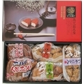 �����绺���Ĥ��Ȥ��������å�