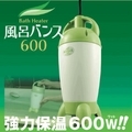 �Х��ҡ�������Ϥ�Х�600