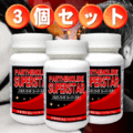 �ڳ��3�ĥ��åȡۥѥ�ƥΥ饤�ɡ������ѡ����������ѥ�ƥΥ饤�ɤˡֶ��ϣ���ϡ��֡׶����۹硪