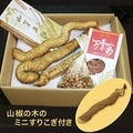 ��������ۿƻҤǳڤ������ɤ⿩�饻�å�