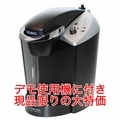 ��¨ǼOK������Ʊ�͡�Keurig�ʥ��塼�ꥰ�˥����ҡ��᡼���� Mini Type KFEB40J�ʥǥ���ѵ��ˡ����������̵������