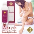 �ӡ��������롡�ӥ塼�ƥ������ԥ����ץ���ͭ̾�����ƥ�����æ������Ź���Ҷ�Ʊ��ȯ��