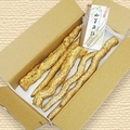 �ڻ���ľ���ۼ�����ֿ���κ��ä���2kg����Ȣ