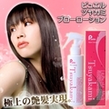 �ԥ奨���ȱ�֥������������3��+1�ĥ��å�