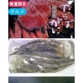 ������Х��ˡ��硥��2.4�������Υ륦��������