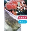 ������Х��ˡ��硥��1.3�������Υ륦��������