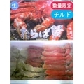 ������Ф��� (�硥��2�������Υ륦��������