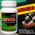 ��̴MSM