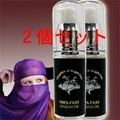 ��2�ĥ��åȡ�100��ԥ奢�����륬�󥪥����TV�����ꡪ����100�� �ǹ�� �ꤷ�ܤꥪ������С�