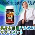 ����ǥ󥹥��������å�DNA����Ĺ�����Ӥ�Ĺ�������˴�Ť��Ƴ�ȯ���줿���ץ���ȤǤ�����Ĺ�ۥ����Ư���������ؤ����Ӥ롪��
