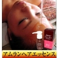 �����󥨥å��󥹢�ŷ�������ϡ��֤�Ƭ�饯��󥸥󥰡�
