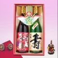 �ڤ����롦��ǯ��ˤɤ������ۡ����Ӥζ���������޽ե��å�