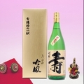 �ڤ����롦��ǯ��ˤɤ������ۡ����Ӥζ������������1.8�̥��å�