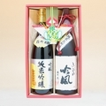 �ڤ����롦��ǯ��ˤɤ������ۡ����Ӥζ�����ͺĮ�ƶ���������٥��å�720����