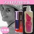 �ե���������������̥��åȣ�(�ե������������ȥե��������ԡ�������ܥǥ�������)�ڽ����ѡ�