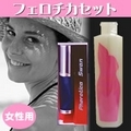 �ե���������������̥��åȣ�(�ե������������ȥե��������ԡ������󥷥��ס�)�ڽ����ѡ�