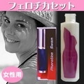 �ե���������������̥��åȣ�(�ե������������ȥե��������ԡ�������ȥ꡼�ȥ���)�ڽ����ѡ�
