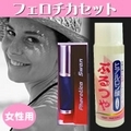 �ե���������������̥��åȣ�(�ե������������ȥե��������ԡ�������ܥǥ����������)�ڽ����ѡ�