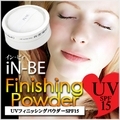 iN-BE �ʥ���ӡ��ˣգ֥ե��˥å��󥰥ѥ�����