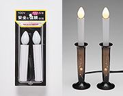 仏具単品