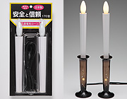 仏具単品