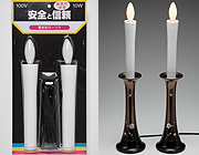 仏具単品