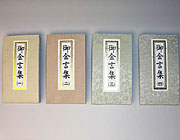 仏具単品