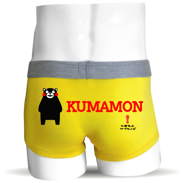 くまモン パンツ ( ボクサーパンツ )( くまモン ロゴ ) 熊本 ご当地 ゆるキャラ 可愛い おもしろ プレゼント グッズ おもしろｔシャツ ＆ パンツ おもしろｔシャツ ＆ パンツ しゃれもん(G1)
