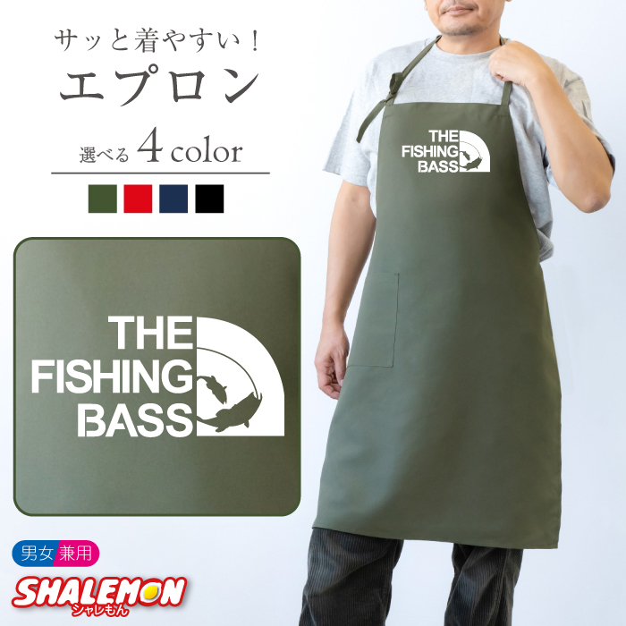 アウトドア キッチン エプロン 魚 ロゴ ( THE FISHING BASS フェイス 選べるカラー ) バス釣り 釣り ブラックバス ルアー ロッド ワーム 面白い プレゼント 雑貨 男性 女性 しゃれもん(Q7)