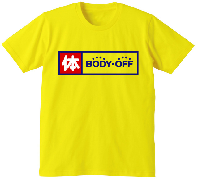 おもしろＴシャツゲオみたいなエロ