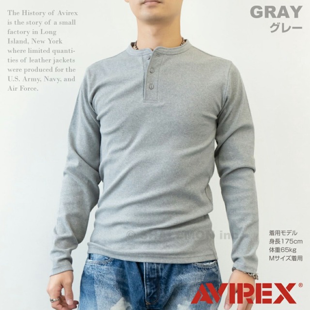 AVIREX アビレックス アヴィレックス 送料無料 ( ヘンリーネック 長袖