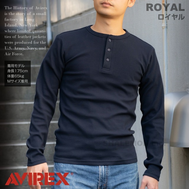 AVIREX アビレックス アヴィレックス 送料無料 ( ヘンリーネック 長袖