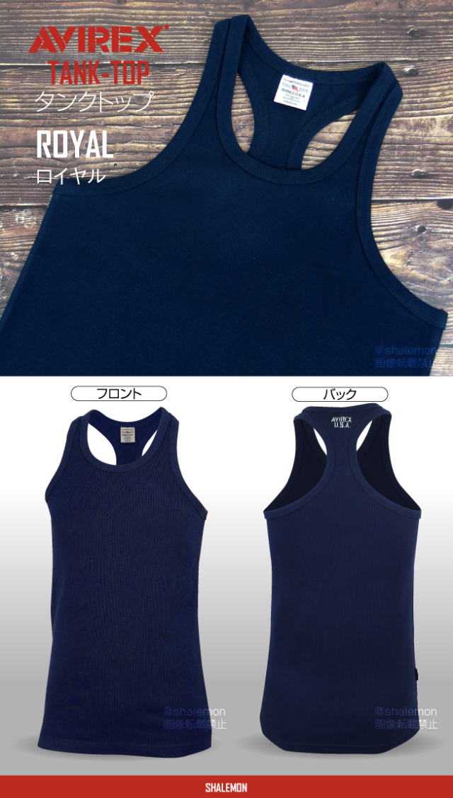 AVIREX アヴィレックス 【 タンクトップ 】【限定ハンドタオル付