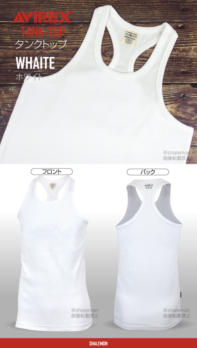 AVIREX アヴィレックス 【 タンクトップ 】【限定ハンドタオル付