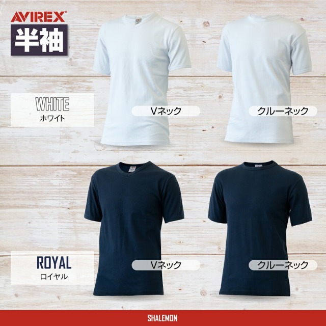 AVIREX アヴィレックス Tシャツ