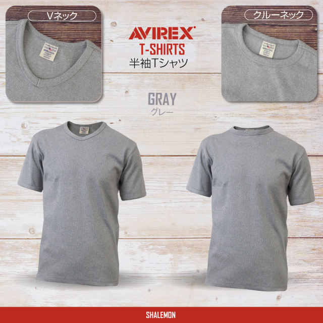 AVIREX アヴィレックス 【 Vネック クルーネック 半袖 Tシャツ 】【限定ハンドタオル付】 国内正規販売店 男性 メンズ 定番 プレゼント 旦那 彼氏 ジャケット バッグ  カーゴパンツ  筋トレ　マッチョ ジム　スポーツ【6143501-V】【6143502-C】