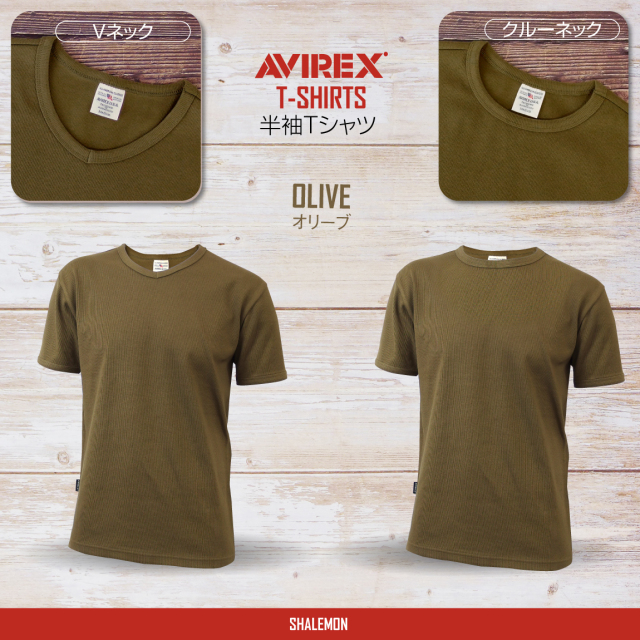 AVIREX アヴィレックス 【 Vネック クルーネック 半袖 Tシャツ 】【限定ハンドタオル付】 国内正規販売店 男性 メンズ 定番 プレゼント 旦那 彼氏 ジャケット バッグ  カーゴパンツ  筋トレ　マッチョ ジム　スポーツ【6143501-V】【6143502-C】