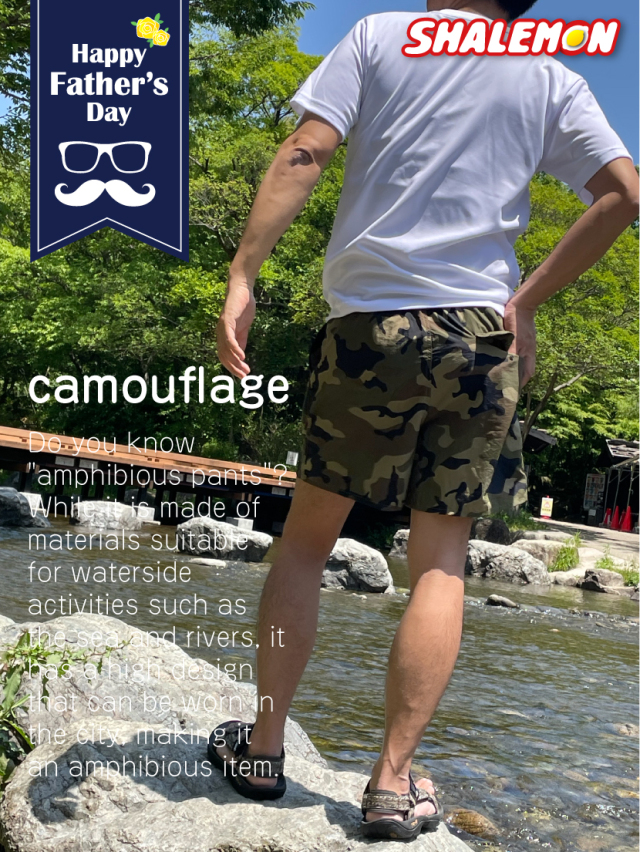 父の日 ギフト 実用的 プレゼント 2024 【 ☆NEWデザイン☆ お父さん