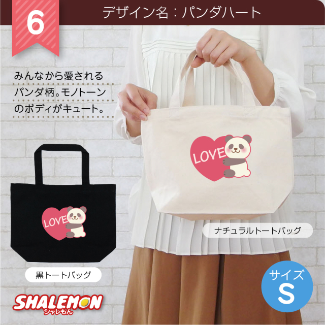 美品♡雨の日や旅行用にも♡ディーゼル♡アニマル♡トート&ポシェットセット 美品♡雨の日や旅行用にも♡ディーゼル♡アニマル♡トート